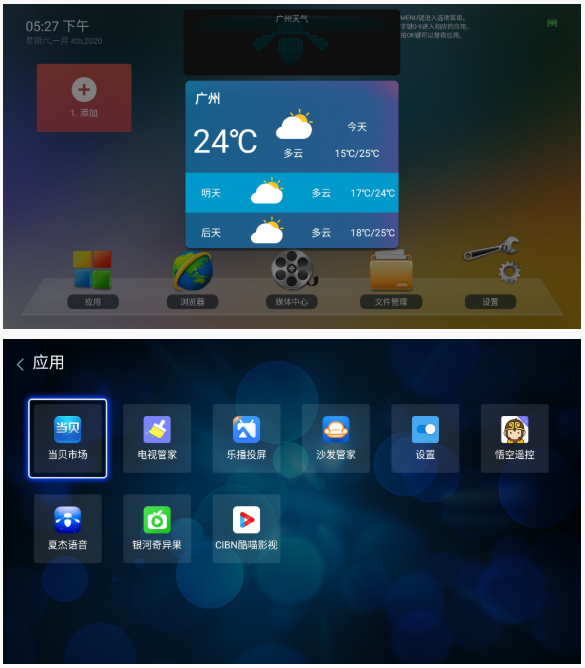 2024-02-21T17:43:54.png