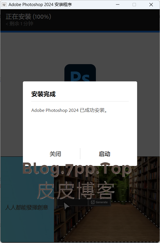 2024-03-08T13:18:33.png