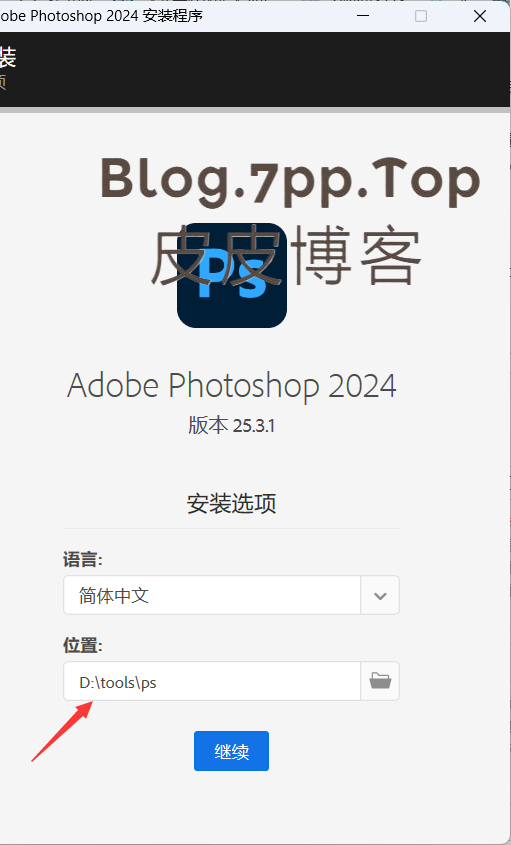 2024-03-08T13:16:11.png