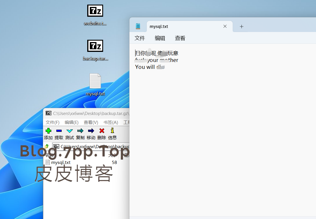 2024-03-11T19:34:56.png