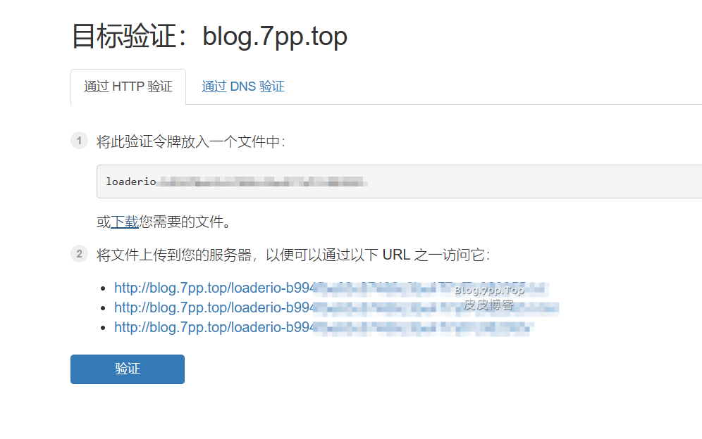 2024-08-15T16:19:18.png